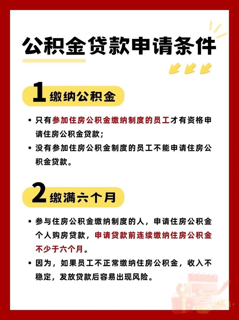 admin 第88页