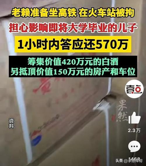 2025年5月 第58页