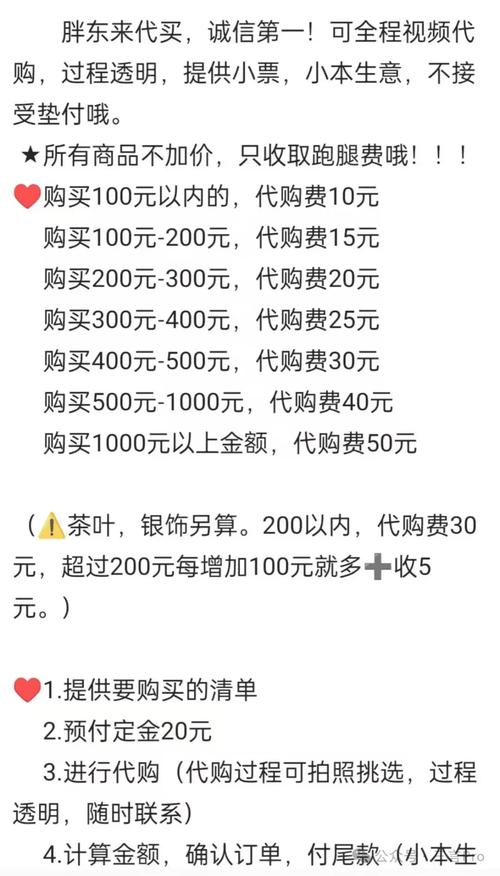 2025年5月 第52页