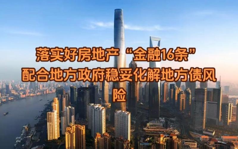 2025年5月 第45页