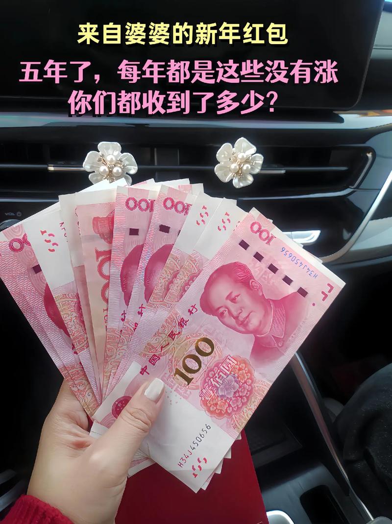 2025年5月 第44页