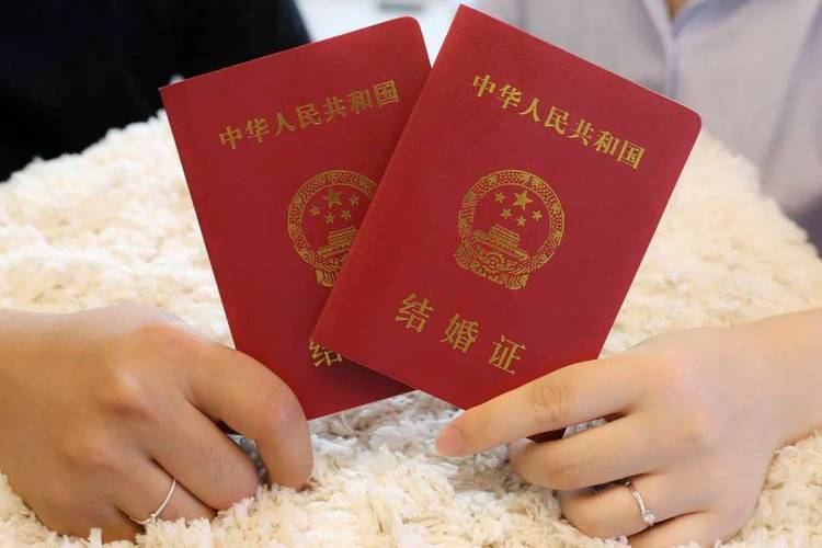 结婚离婚不用户口本,结婚离婚不用户口本是真的吗
