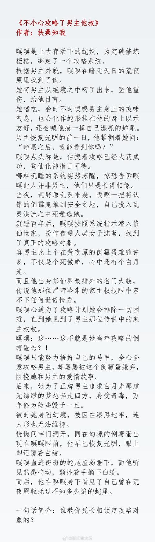 admin 第37页