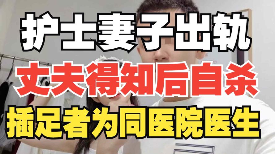 2025年5月 第7页