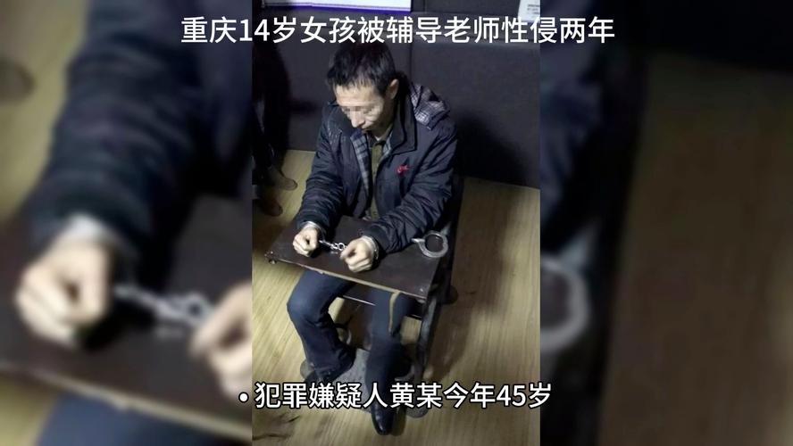 24岁幼师被刺身亡,24岁幼师被刺身亡视频
